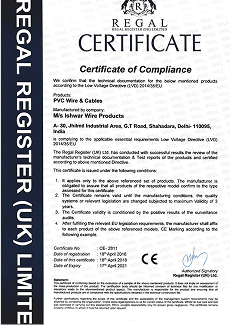 ISI Certificate